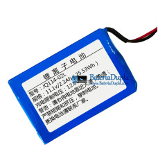 Bateria para PLC JQ114-02L [bateria de reposição]